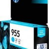 HP 955 Cyan Genuine Ink Cartridge L0S51AA